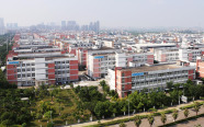 Tylink Industry Park