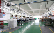 Tylink Workshop A